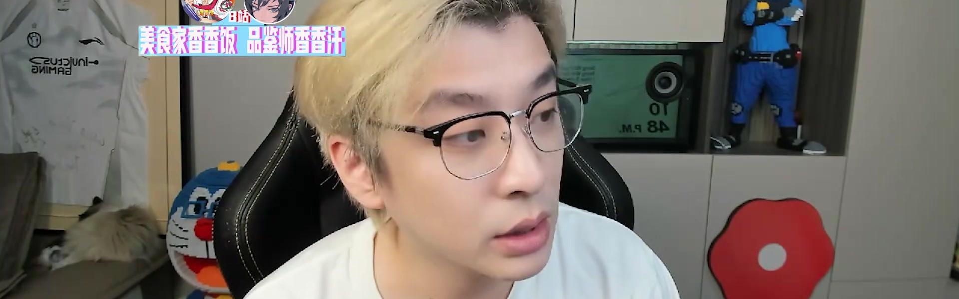 真实电竞：明年基本上就是Theshy进名人堂 Caps进皮肤卖不了多少