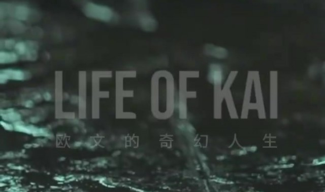 🤩这说唱有点东西啊！欧文晒康复过程Vlog~BGM是自编自唱单曲