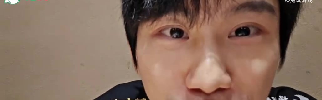 Doinb：我用小天皮肤给小天写申请书了吗？我们FPX五人之间不需要申请书