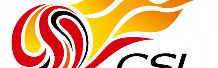 根据目前的信息，新赛季中超共有浙江、河南、大连3队有球队冠名