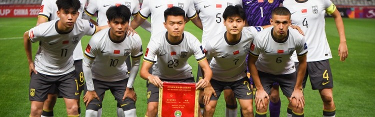 东体：U20国足战沙特多休息一天体能恢复占优，全主力蓄势待发