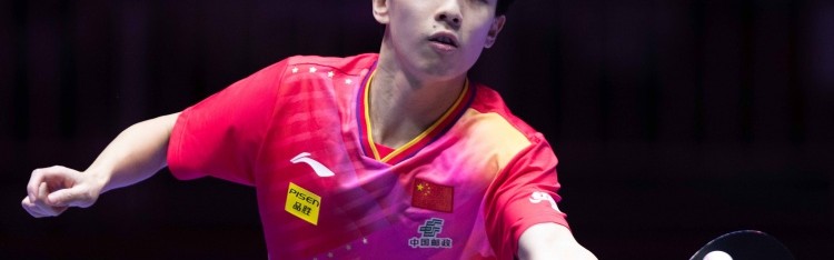 赢在关键分！林高远逆转格罗特，晋级世乒联冠军赛仁川站男单16强