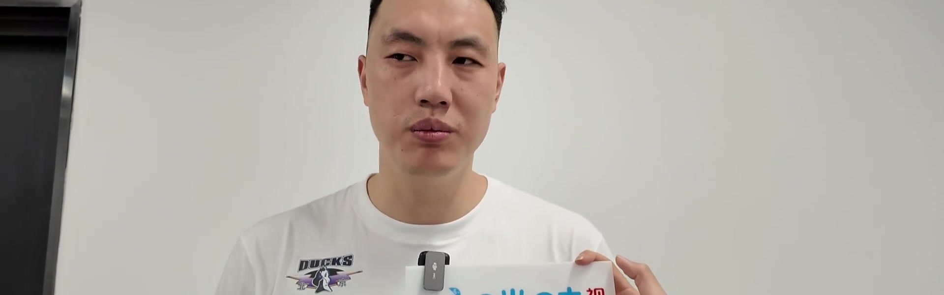 翟晓川：凡博和我非常相似但身体条件更好 祝愿他早日康复