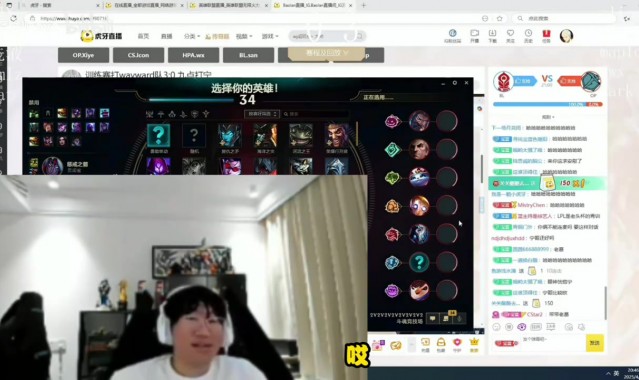 难顶🙃Ning输MLXG后叹气：神志不清了 有没有转会期 队长转出去