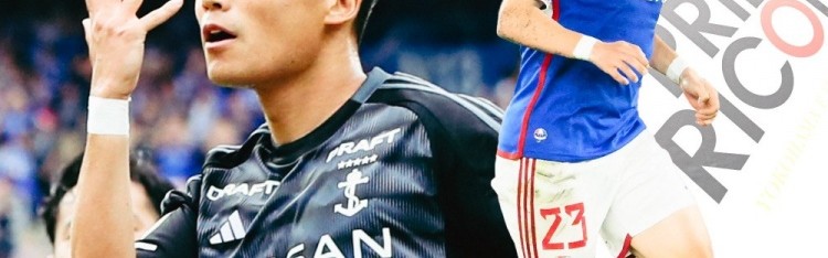 宫市亮谈对战申花：全队对比赛充满期待，都想知道能拿出怎样表现