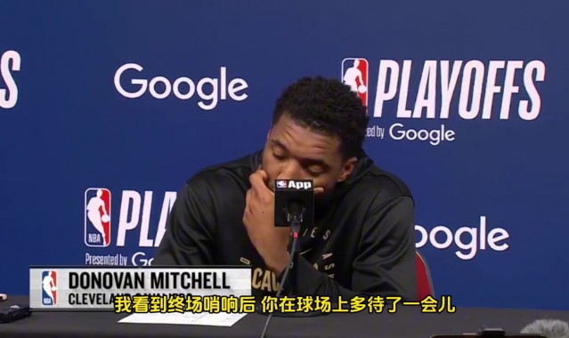 😭太痛！米切尔连说四个“不敢相信”😭甚至快哭出来了