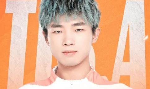 滔搏挂牌公告：不然、苏沫、无幻、蓝桉、冰尘等7人挂牌