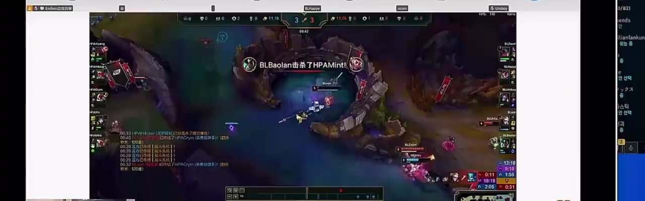 是真的生气了💢Doinb谈小伞怒喷Zoom：他已经逼急了才会这样