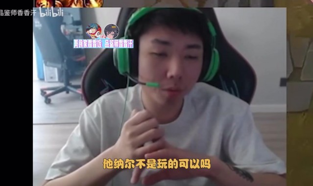 Duan：小东北没准真不想和大黄打 就puff没问题 我600W责任小