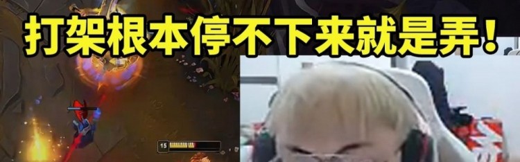 sask体验快速模式疯狂打架当场被爽到：根本停不下来！就是弄！